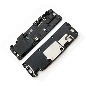 Loud Speaker Module for Xiaomi Mi Note 2 from www.parts4repair.com Loud Speaker Module for Xiaomi Mi Note 2 from www.parts4repair.com