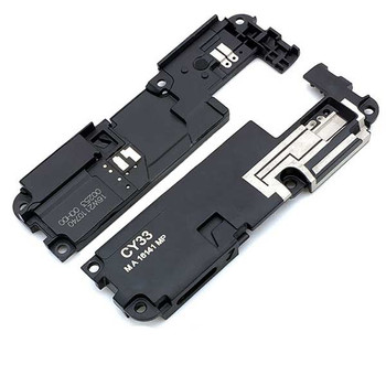 Loud Speaker Module for Sony Xperia E5 from www.parts4repair.com Loud Speaker Module for Sony Xperia E5 from www.parts4repair.com