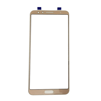 Front Glass for Huawei nova 2s from www.parts4repair.com Front Glass for Huawei nova 2s from www.parts4repair.com