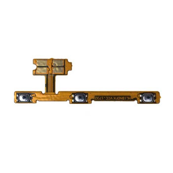 Side Key Flex Cable for Huawei Honor 7X from www.parts4repair.com Side Key Flex Cable for Huawei Honor 7X from www.parts4repair.com