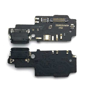 Dock Charging PCB Board for Xiaomi Mi Mix 2S from www.parrts4repair.com Dock Charging PCB Board for Xiaomi Mi Mix 2S from www.parrts4repair.com
