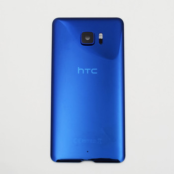 Htc U Ultra Replacement Parts Catalog Parts4repair Com