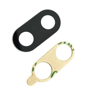 Nokia 7 Plus Camera Glass Lens with Adhesive from Parts4Repair.com Nokia 7 Plus Camera Glass Lens with Adhesive from Parts4Repair.com