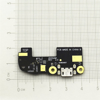 Asus Zenfone 2 Charging Port PCB Asus Zenfone 2 Charging Port PCB