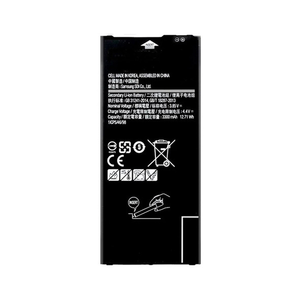 Battery Replacement for Samsung Galaxy On7 2016 G6100 | Parts4Repair.com