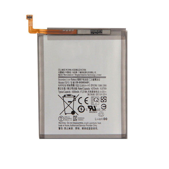 Samsung Galaxy S20+ Battery Replacement