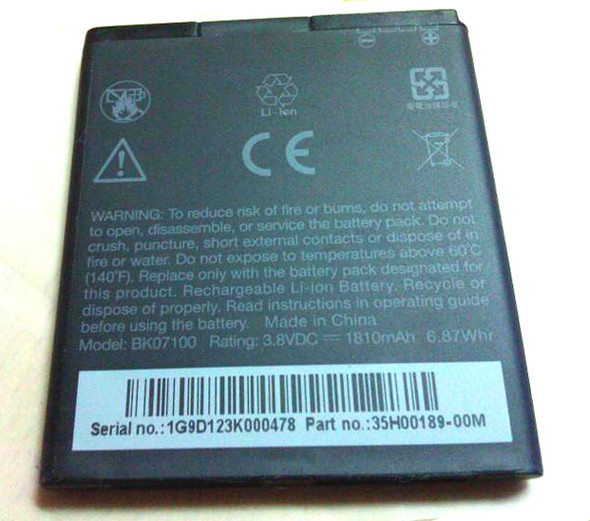 1810mAh Battery for HTC J Z321E