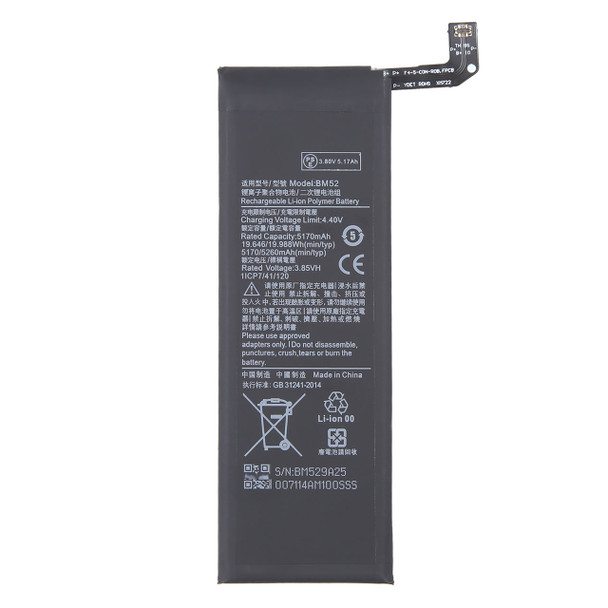 Xiaomi Mi Note 10 Battery Replacement - Parts4Repair