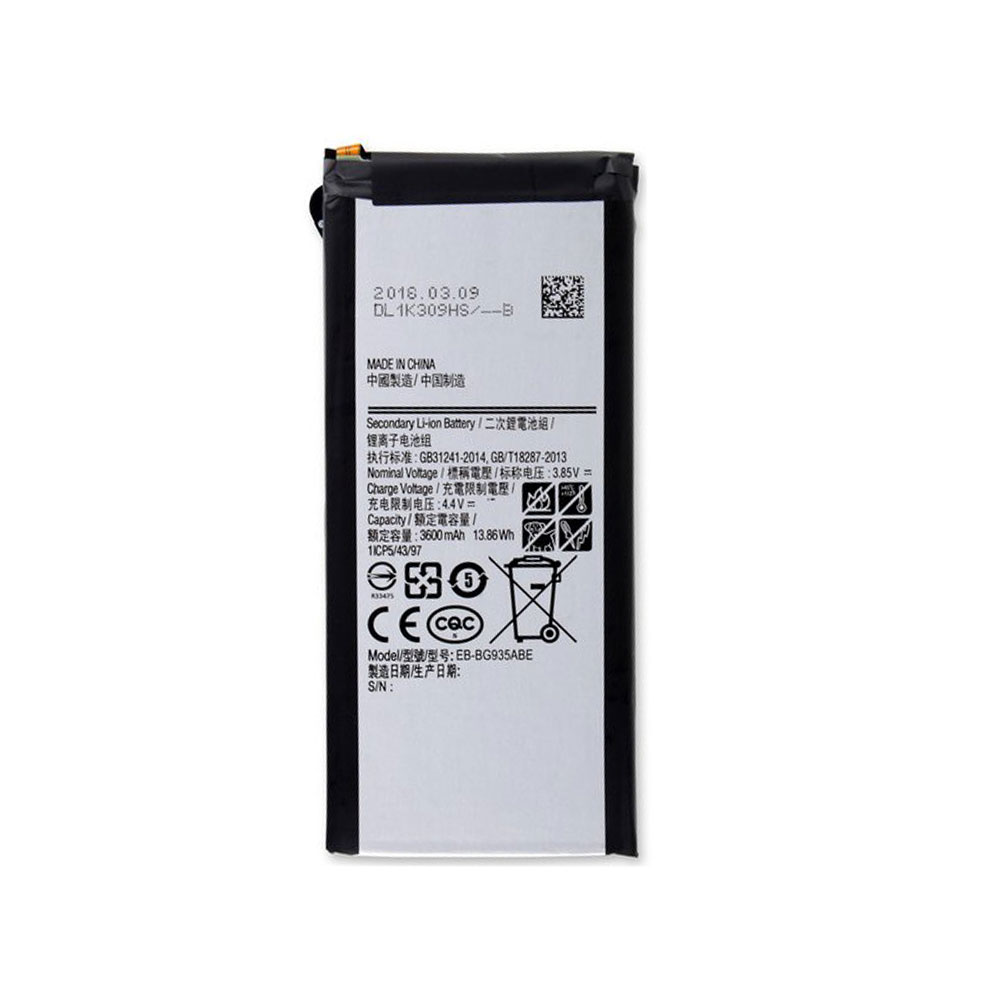 Samsung Galaxy S7 Edge Battery Replacement