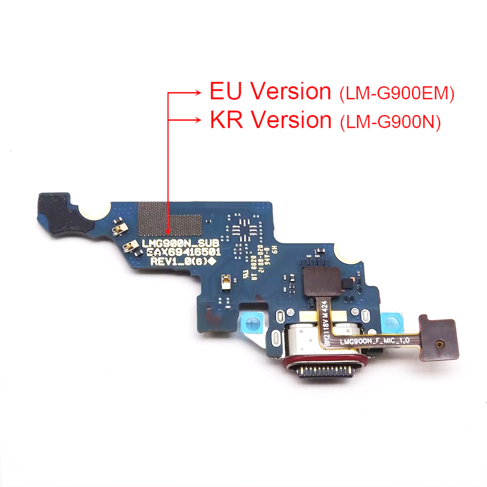 LG Velvet 5G USB Charging Board Replacement