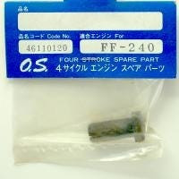 OS Engines Lock Nut Ft160.Ft120-2.Ff240