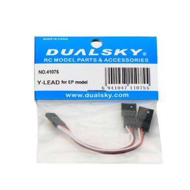 Dualsky Light Weight Y-Harness