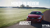 Month in Review - August