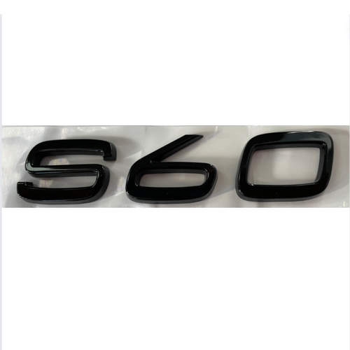 "S60" Emblem, Gloss Black VP-S60BLK