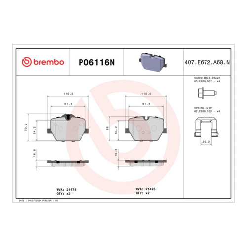 Brembo P06116N Premium NAO Ceramic Rear Brake Pads, BMW M340i 2020-2023, Z4 2019-2023, 2020-2024 Toyota GR Supra