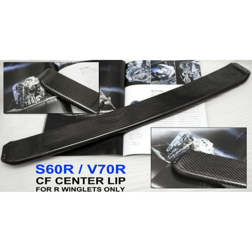 Carbon Fiber Center Lip for Front Spoiler Winglets, Volvo S60R/V70R CS606