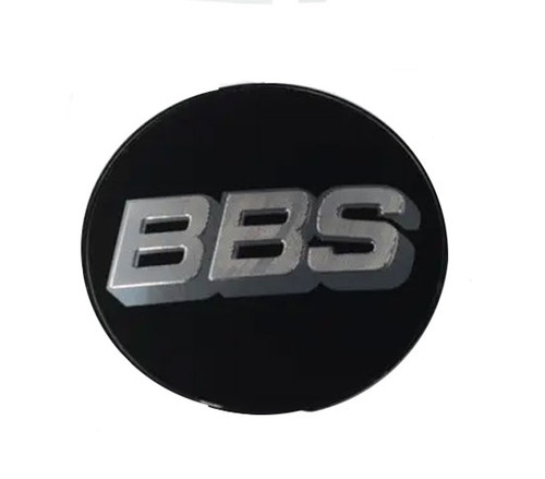 BBS 58.07.1011 Type C Center Cap, Black/Silver (Single Unit) - 58.07.1011