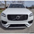 Genuine Volvo SPA XC90 R-Design/Dark Theme Front Grille, MY2023+ VP-084008
