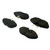 StopTech 308.09440 Street Rear Brake Pads, Jaguar S-Type 2003-2005, Jaguar Vanden Plas 2004-2005, Jaguar XJ8 2004