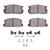 DFC 84-87 Toyota Corolla (US/Canada) Front 5000 Advanced Semi Metallic Brake Pads and Hardware Kit