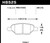 Hawk Chevy Cobalt D1033 Ceramic Street Rear Brake Pads