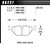 Hawk DTC-80 97-02 BMW Z3/03-08 BMW Z4 Rear Race Brake Pads