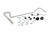 Whiteline 91-94 Nissan Sentra B13 Rear 18mm Heavy Duty Adjustable Swaybar