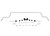 Whiteline 91-94 Nissan Sentra B13 Rear 18mm Heavy Duty Adjustable Swaybar