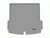 WeatherTech 2023+ BMW XM Cargo Liners - Grey