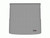 WeatherTech 2023 Honda Pilot w/o Cargo Side Panel Protector Cargo Liner - Grey