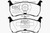 EBC DP41504R Yellowstuff Rear Brake Pads, Aston Martin Virage 5.3 (PBR Caliper) 1993-2000