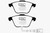 EBC DP41594R Yellowstuff Front Brake Pads, Volkswagen CC 3.6 2008-2011