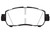 EBC DP42346R Yellowstuff Front Brake Pads, Nissan Kicks 1.6L 2018+