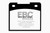 EBC DP4114R Yellowstuff Front Brake Pads, Lotus Elan 1.6 1966-1974
