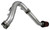 Injen 04-06 Vibe GT / 05-06 Corrolla XRS 1.8L 4 Cyl. Polished Cold Air Intake
