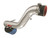 Injen 88-91 Civic Ex Si CRX Si Polished Short Ram Intake