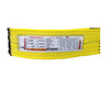 3" X 30' Poly Recovery Sling W/ Extra Reinforced Eyes 3" X 30' Poly Recovery Sling W/ Extra Reinforced Eyes