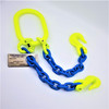 5/16" Grade 100 2-leg Chain Sling