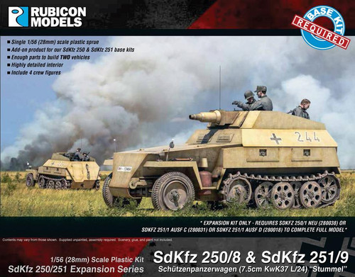 SdKfz 250/251 Expansion Set- SdKfz 250/8 & 251/9 Stummel