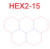 Hex Bases, Array of Five Hexes - (2")