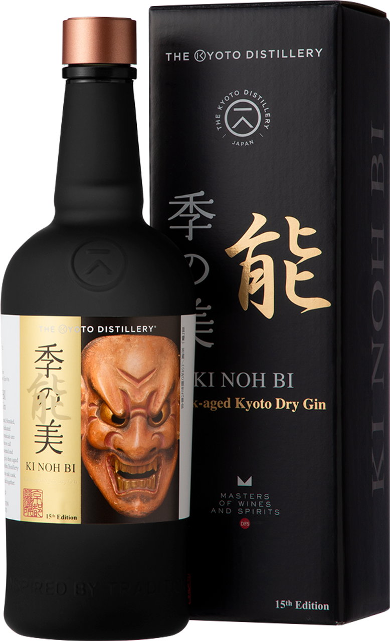 青龍 ブルードラゴン 700ml 季能美 KINOBI KI NO BI 季の美