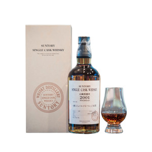 Suntory Single Cask Yamazaki 2001