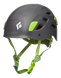 Black Diamond climbing helmet