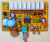 Resistor Volume Control 256 Steps Stereo with Reliable Relays