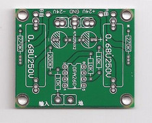 low distortion high voltage opamp driver board for phase splitting PCB 1 pc !