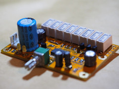 Resistor volume control 256 steps unbalanced stereo w/ highly reliable relays !!