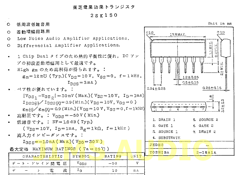 2sk150-datasheet-for-ebay-11.png