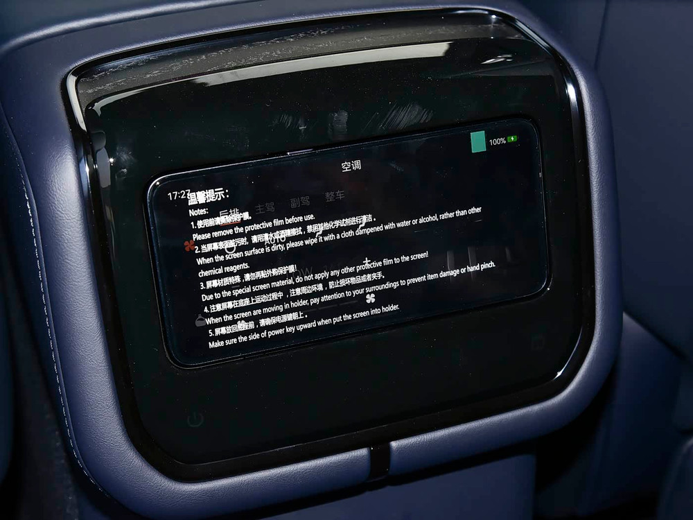 2026 Zeekr 9X Hyper - Polar Night Black / Midnight Blue | REF020426