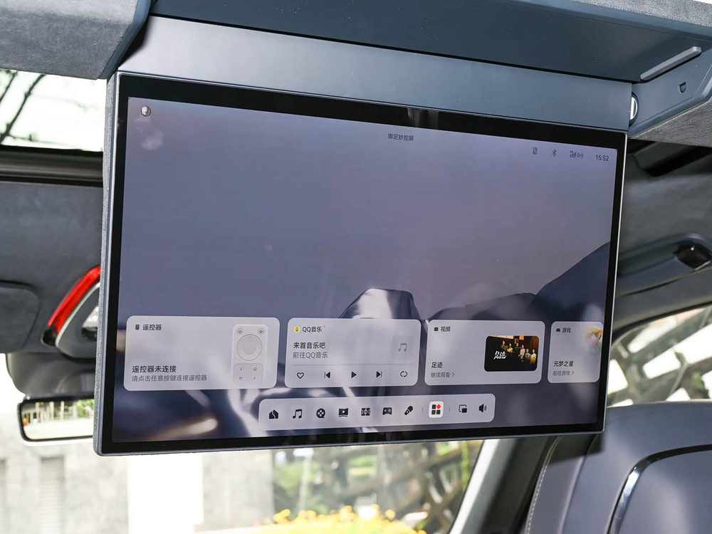 2026 Zeekr 9X Hyper - Polar Night Black / Midnight Blue | REF020426