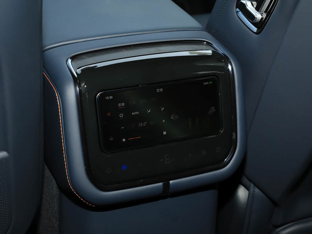 2026 Zeekr 9X Hyper - Berlin Grey / Stone Grey | REF020426